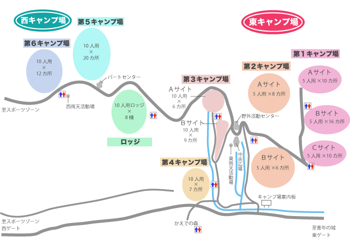 キャンプ場施設案内図 キャンプ場施設案内図