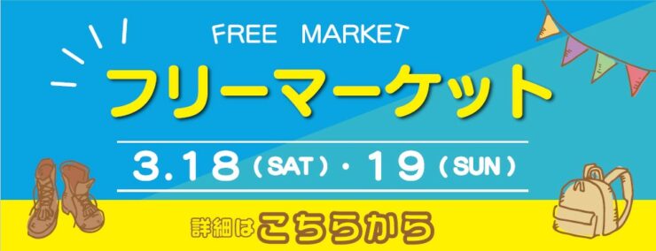 滋賀県希望が丘文化公園 自然と人とが 共生 し調和した文化公園の醸成